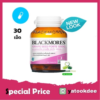 Blackmores Grape Seed Forte 12000 mg