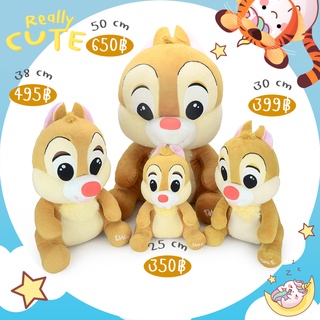 ReallyCute (พร้อมส่ง) ตุ๊กตาชิปกับเดล Chip&amp;Dale - Chip and Dale ลิขสิทธิ์แท้จาก Disney (OT)