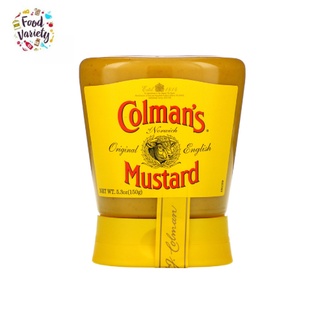 Colman’s Original English Mustard 150g โคลเเมนส์ ออริจินัล อิงลิช มัสตาร์ด 150g