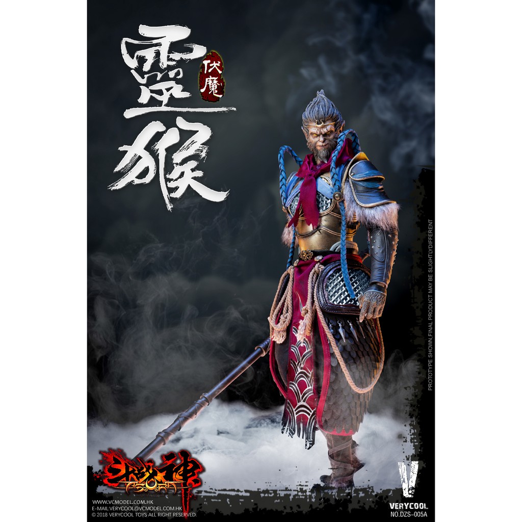 VERYCOOL 霊猿 1/6 DOU ZHAN SHENモンキーキングスタンダ VERYCOOL 1/6 Dou Zhan Shen Monkey King Black Myth: Wukong 1