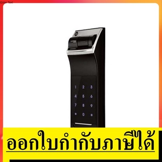 YDR4110 ประตูดิจิตอลระบบเสริมความปลอดภัย ชนิด Rim Lock รูปทรงคลาสสิก ระบบสแกนลายนิ้วมือ Yale