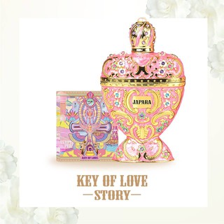 JAPARA Egypt Perfume จาปารา น้ำหอมอียิปต์ #Key of Love [ 8ml.และ 3ml. ]