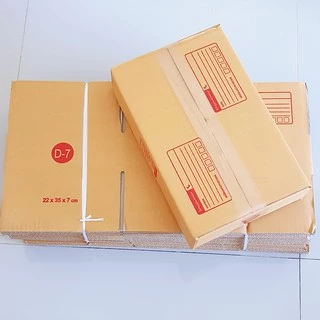 กล่องไปรษณีย์ เบอร์ D-7 ขนาด 22x35x7 cm. กล่องพัสดุ KA125