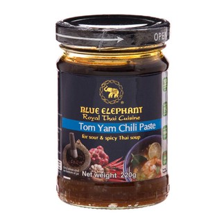 บลูเอเลเฟ่นท์น้ำพริกแกงต้มยำ 220กรัม Blue Elephant Chili Paste Tom Yum Paste 220g