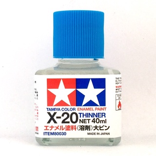 TAMIYA 80030 X-20 Enamel thinner (40ml)