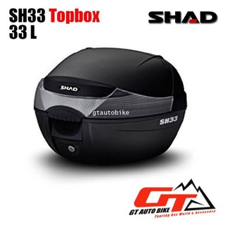 SHAD SH33 Topbox / กล่องหลัง ขนาด 33 ลิตร