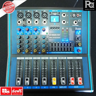 PROEURO TECH PMX XP4200 DSP เพาเวอร์มิกเซอร์ 4 แชลแนล พร้อม USB Bluetooth บลูทูธ เอฟเฟคแท้ DSP POWER MIXER PMX XP 4200