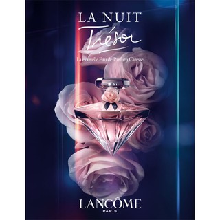 Lancome La Nuit Trésor L’Eau de Parfum Caresse 50 ml. ( กล่องซีล )