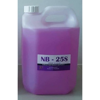 น้ำยาถอดสีม่วง NB25-S ขนาด 5 ลิตร