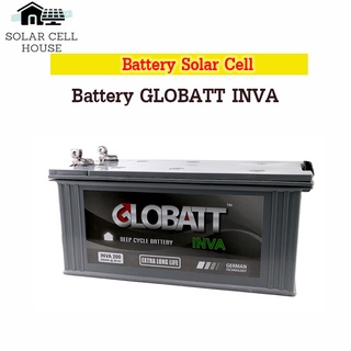 แบตเตอรี่ Deep Cycle Globatt Inva Battery Solar Cell โซล่าเซลล์ โซล่าเซล 【แบตใหม่เกรดเทพรับประกัน1ปี】【จัดส่งฟรี】