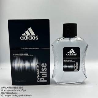 น้ำหอมผู้ชาย Adidas Dynamic Pulse for Men EDT 100 ml.