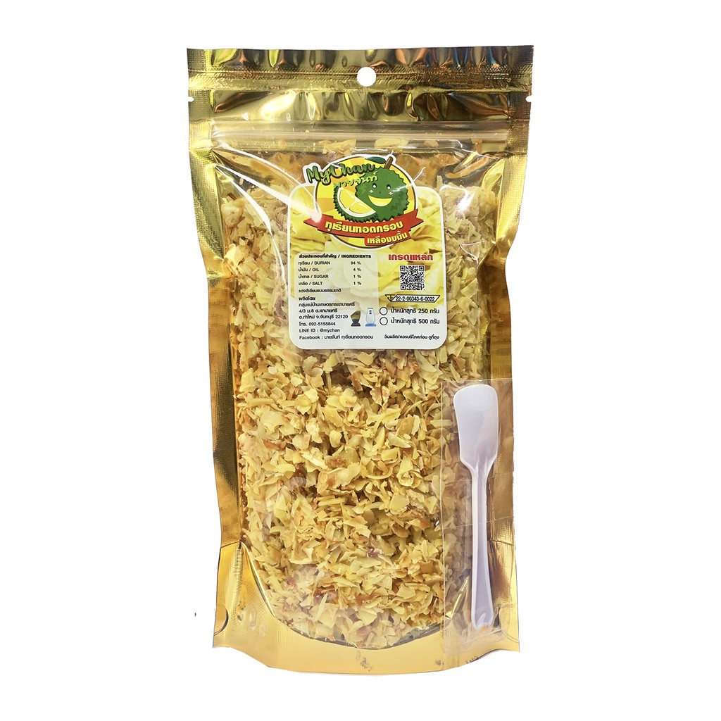 ทุเรียนแหลก 250 กรัม กรอบ อร่อย  แหลกจริงๆนะจ๊ะลูกค้าอันนี้  รสชาติหวานๆ  เค็มๆ ผลิตใหม่ๆไปเลยค่ะ