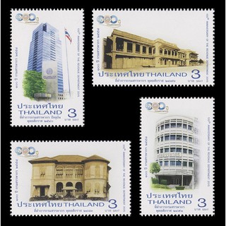 B6113 แสตมป์ไทยยังไม่ได้ใช้ ชุด 100 ปี กรมสรรพากร ปี 2558 คร…