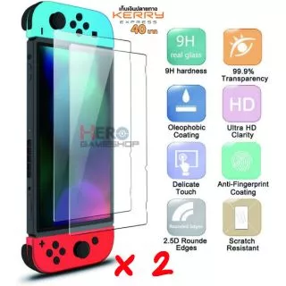 🇹🇭พร้อมส่งในไทย🇹🇭 Film 9H ฟิล์มกระจก Nintendo Switch Pro Plus 2.5d