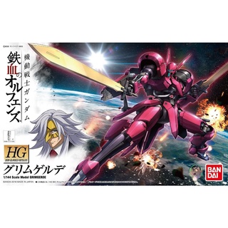 Bandai Gundam HG IBO 014 1/144 Gundam Grimgerde Model Kit