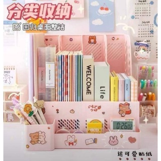 ชั้นวางหนังสือ+พร้อมสติ๊กเกอร์