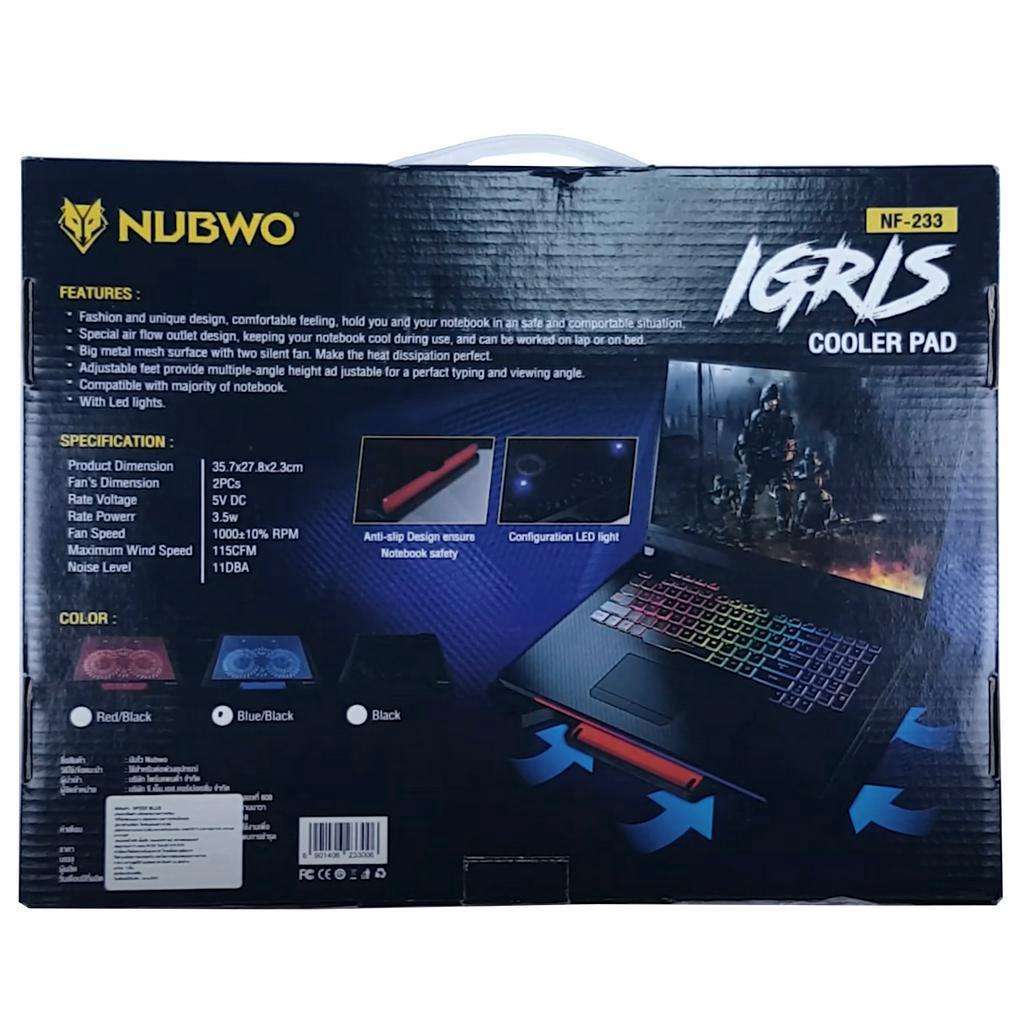 ✅แท้100% Nubwo NF-233 Cooler Pad 2FAN Super Silent พัดลมโน็ตบุ๊ค ระบายความร้อน ไฟLEDสีฟ้า 10-17 นิ้ว IGRIS #CC 233
