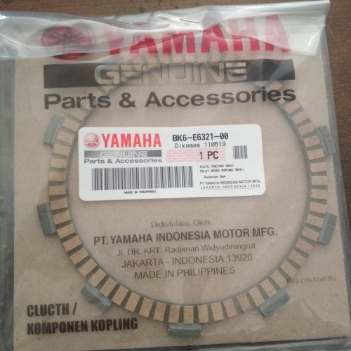 YAMAHA R15 V3 CLUTCH PLATE FRICTION 1 จาน R15V3 YAMAHA BK6-E6361-00