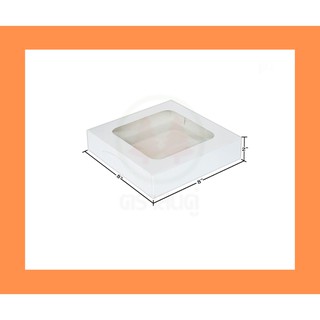 (50ใบ) กล่องเค้ก 1 ปอนด์เตี้ย กล่องบราวนี่ ขนาด 8 x 8 x 2 นิ้ว_INH100