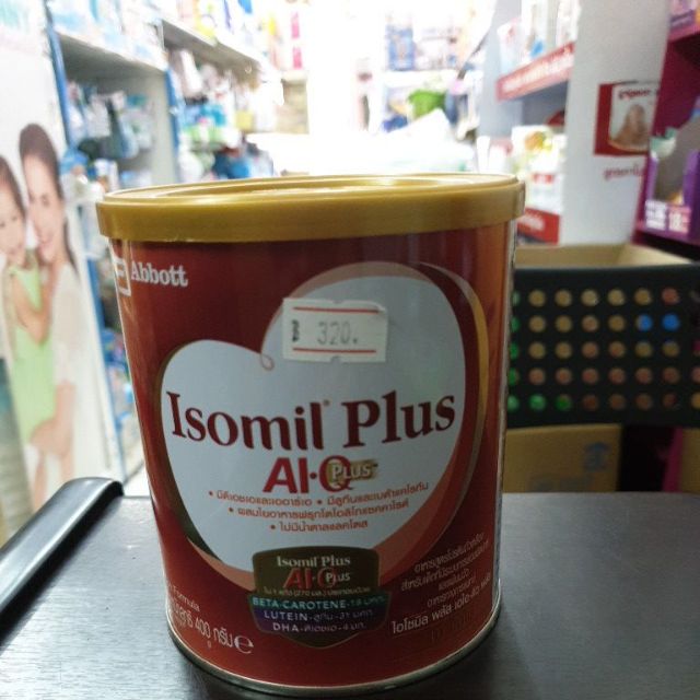 Isomil plus ไอโซมิล 1+ นมถั่วเหลือง ขนาด 400 กรัม