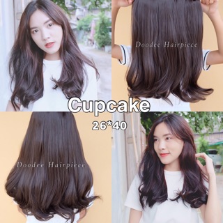 แฮร์พีชรุ่น Cupcake ลอนคลายปลายสไลด์