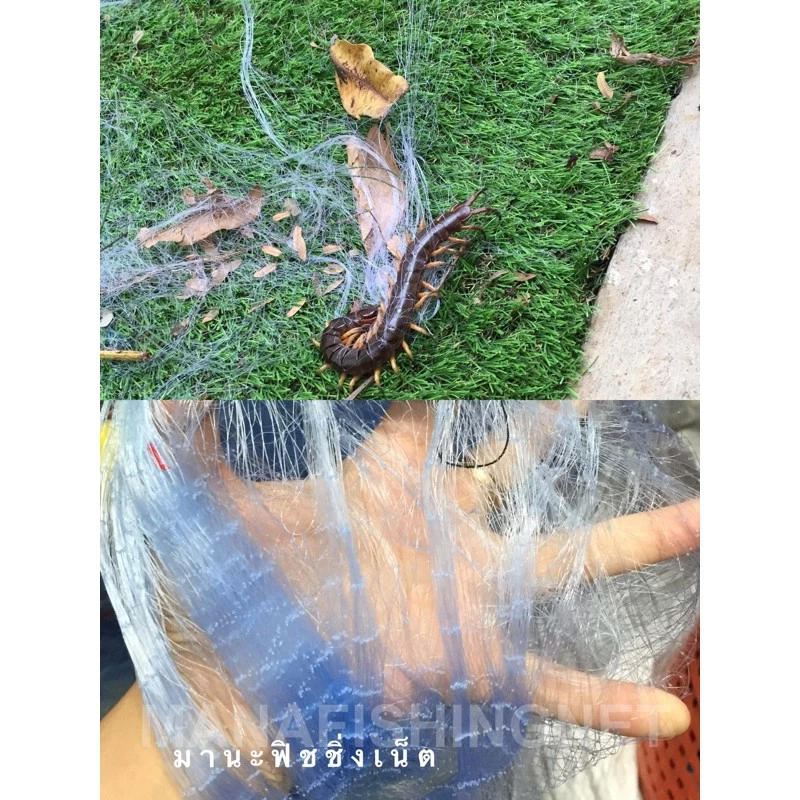 ตาข่ายกันงู 🅰️ กันงู — ล้อมรั้ว รุ่นป้ายยาว 200 เมตร **ใช้ล้อมบริเวณพื้นที่ยาว 100-120 เมตร