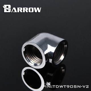 Barrow 90°Adapter ( Female to Felame ) silver (ข้องอ 90°ชุดน้ำคอมพิวเตอร์ จัดส่งในไทย รับประกัน 1ปี)