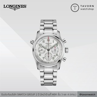 นาฬิกา Longines Spirit Chronograph รุ่น L3.820.4.73.6