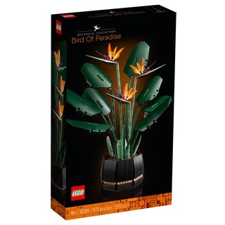 LEGO Bird of Paradise 10289