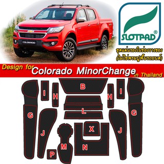 SLOTPAD ที่รองแก้ว CHEVROLET COLORADO ออกแบบเองจากรถเมืองไทยพวงมาลัยขวา แผ่นรองหลุม ยางรองหลุม แผ่นยางรองหลุม SLOT PAD