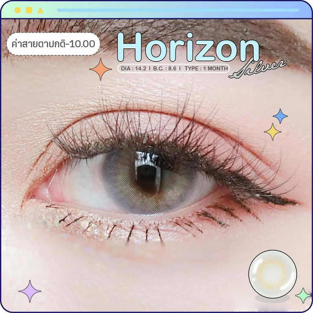 Candylens คอนแทคเลนส์สายฝอ  Horizon เงิน เลนส์เปลี่ยนสีตา ฝอดูดี พร้อมส่ง 00-10.00
