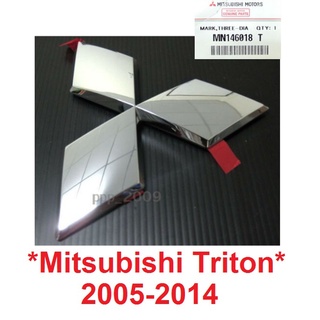 แท้ศูนย์ โลโก้กระจังหน้ารถ Mitsubishi triton L200 2005 - 2014 โลโก้ มิตซูบิชิ ไทรทัน สติ๊กเกอร์ #MN146018 โลโก้หน้ารถ