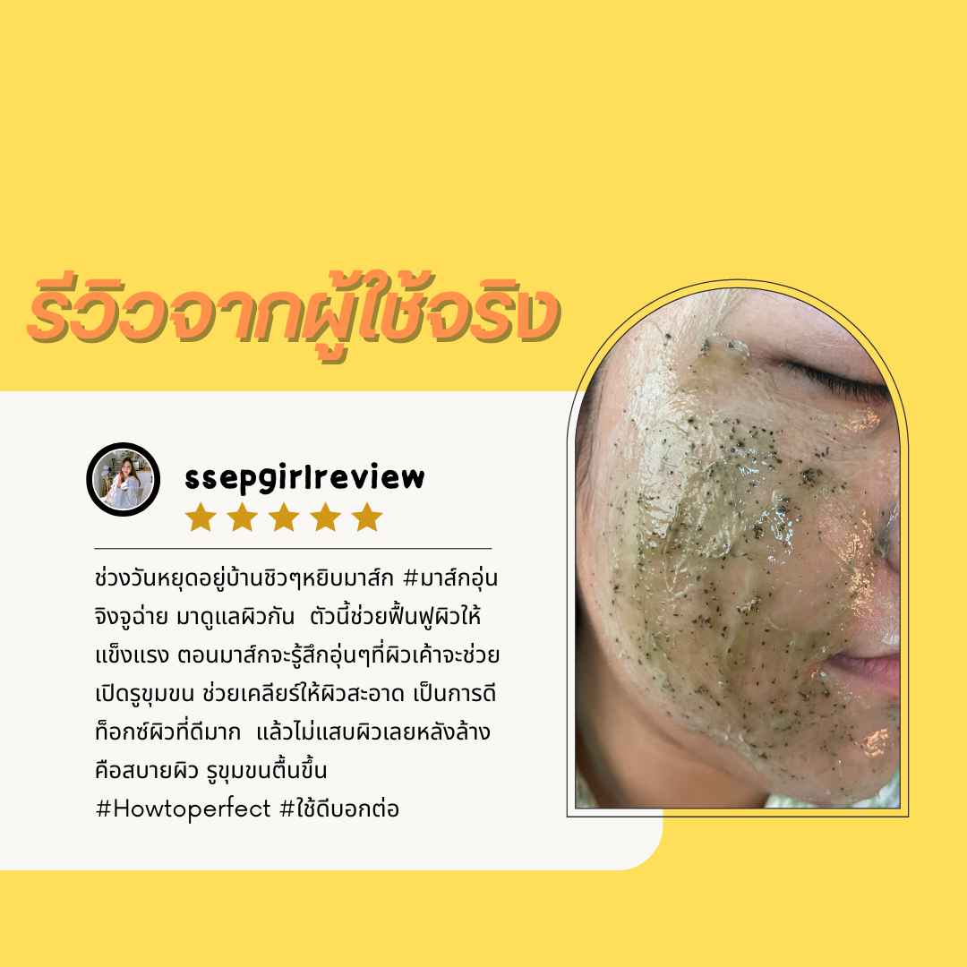 สั่งซื้อสินค้าออนไลน์จาก Graymelin_Official_Thailand | Shopee Thailand