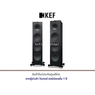 KEF Q-950 ลำโพงตั้งพื้น