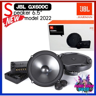 ลำโพงติดรถยนต์JBLรุ่นGX600C GX SERIES ลำโพงแยกชิ้นติดรถยนต์ ขนาด6.5นิ้ว เสียงดี ลำโพงเสียงกลาง ดอกลำโพง 6.5นิ้ว ชุดลำโพง