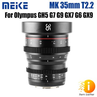 Meike 35mm T2.2 Wide Angle MF Cinema Lens for BMPCC 4K Micro M4/3 Cinema Camera รับประกัน 1 ปี