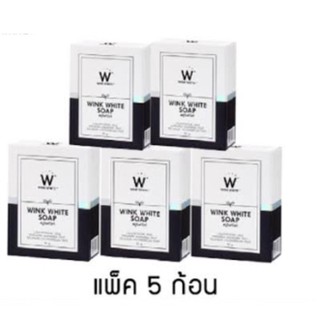 เซต 5 ก้อนสุดคุ้ม❗️❗️❗️WINK WHITE SOAP สบู่ตัววิ้งไวท์