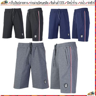 กางเกงลำลองขาสั้น BCS SPORT รหัส SF676 นวัตกรรมผ้า POLYESTER COTTON