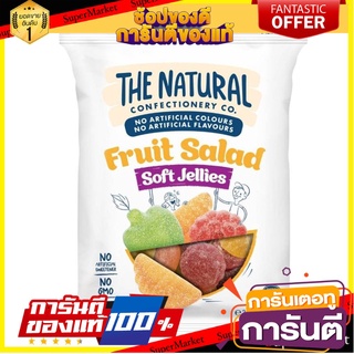 The Natural Soft Jellies 180g. สินค้านำเข้า ต่างประเทศ เดอะเนเชอรัลซอฟเจลลี่ 180กรัม