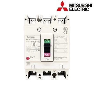 เบรกเกอร์ Mitsubishi NF125-CV 3P 63A 80A 100A 125A มิตซูบิชิ NF125 CV