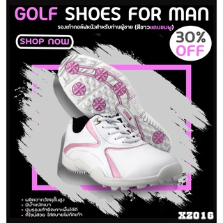 Golf Shoe by PGM Model (XZ016) White Gold Color &amp;amp; WHITE-PINK Color for Man SIZE EU:35 - EU:45