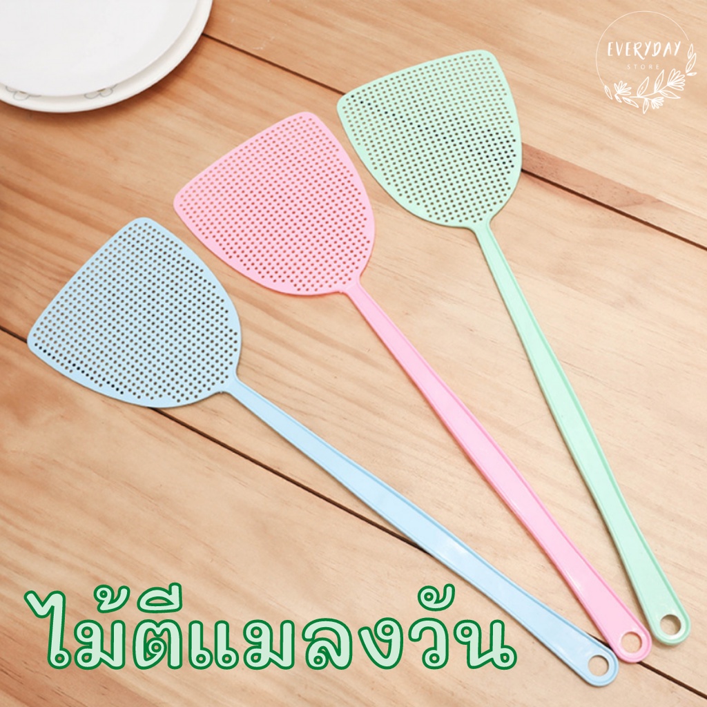 ไม้ตียุง ไม้ตีแมลง สีพาสเทลด้ามยาว พลาสติกหนาเหนียว แข็งแรงทนทาน
