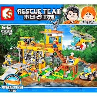 SS Toys เลโก้ City 603032 ชุดพิทักษ์ป่า The Jungle Rescue Station จำนวน725ชิ้น