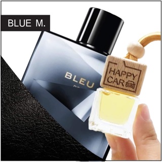 น้ำหอมรถยนต์กลิ่นBlue M. ซื้อ4แถม1