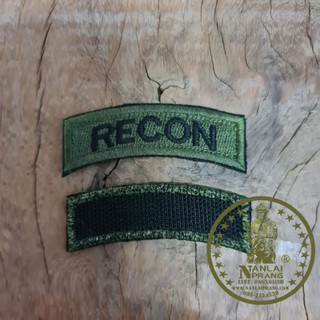 อาร์มรีคอน RECON แบบใส่ตีนตุ๊กแก