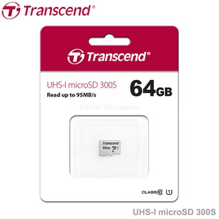 Transcend UHS-I MicroSD Card 300S 64GB Read up to 95MB/s Write 45MB/s Memory เมมโมรี่การ์ด กล้องติดรถยนต์ รับประกัน 5 ปี