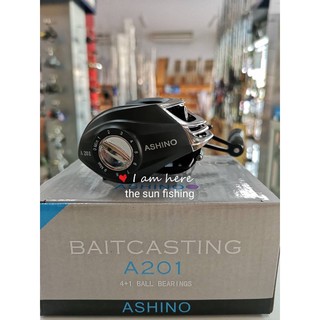 รอกหยดน้ำ Ashino A200 รอกหยดน้ำราคาถูก