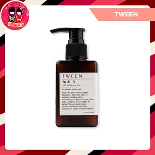 Tween hap-5 เจลบำรุงผิวสำหรับคนเป็นสิว ปริมาณ 100 ml.