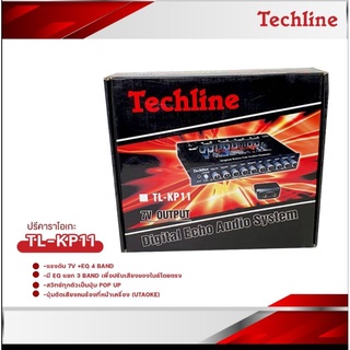 Techline รุ่น TL-KP11 ปรีคาราโอเกะ EQ 4 Band