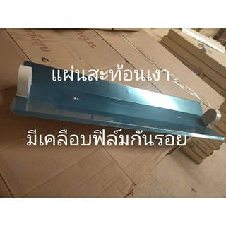 โคมโรงงาน 1x20W Reflector สะท้อนแสงแบบเงา ยาว60ซม